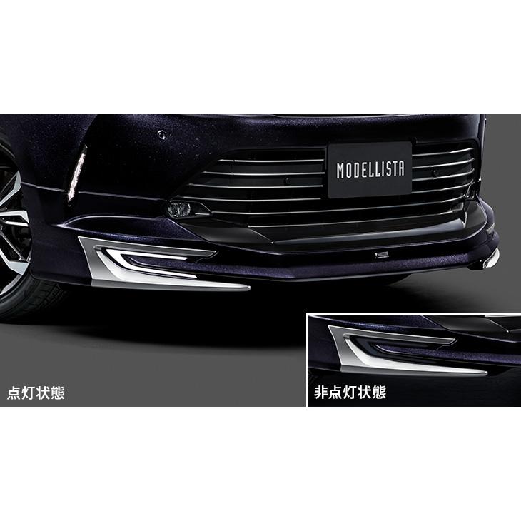 モデリスタ ハリアー 60系 後期 MODELLISTA Ver.1 フロントスポイラー