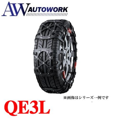 カーメイト（CARMATE） バイアスロン クイックイージー QE3L 155/80R13