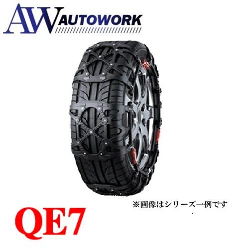 カーメイト（CARMATE） 爆買 タイヤチェーン 非金属 バイアスロン QE7