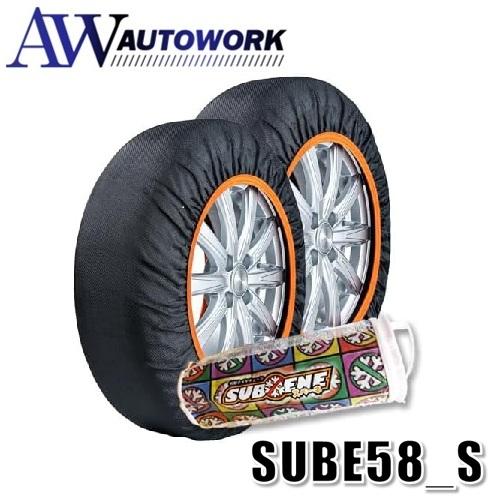 ISSE（イッセ） 爆買 【日本正規品】イッセ・スノーソックス スベーネ