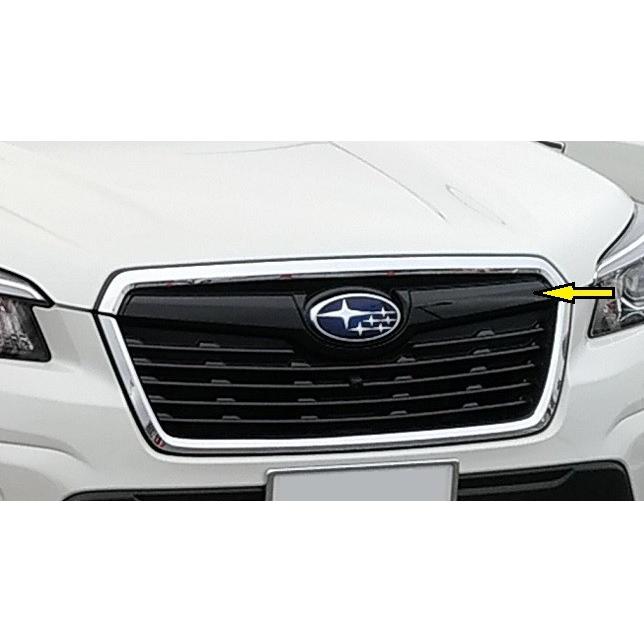 SUBARU（スバル） 【フォレスター・SK】フロントグリル