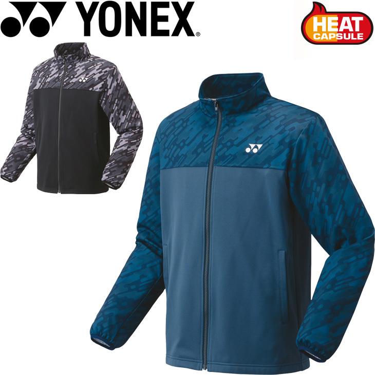 YONEX（ヨネックス） ジャージ ジャケット メンズ レディース アウター