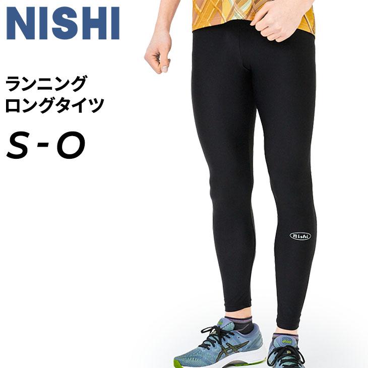 ニシ・スポーツ ランニングタイツ ロングタイツ メンズ レディース