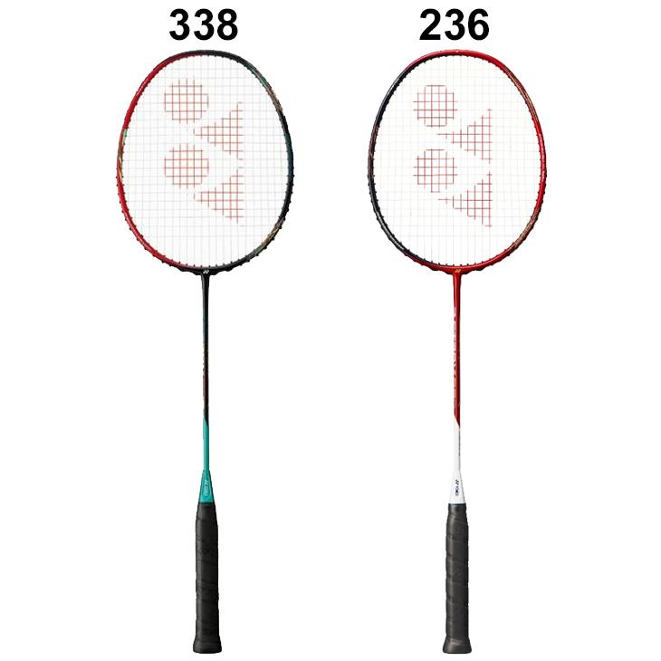YONEX（ヨネックス） バドミントンラケット アストロクス88D ASTROX88