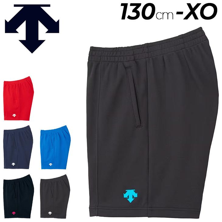 日本大学 バレー部 パンツのみ 専用 日本大学 バレー部 パンツのみ