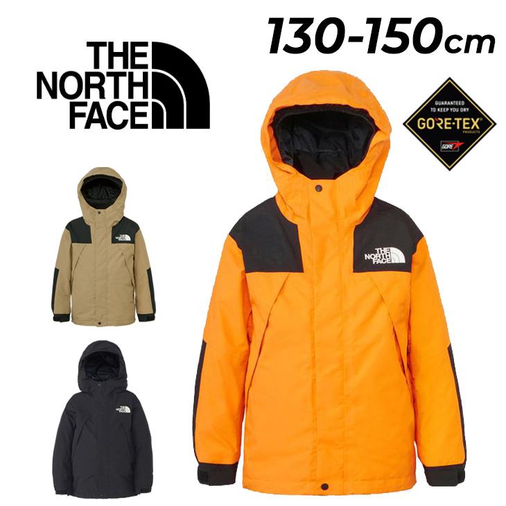 THE NORTH FACE（ザ ノースフェイス） キッズ マウンテンジャケット