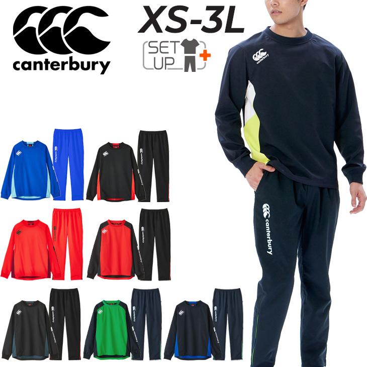 カンタベリー（Canterbury） メンズ ピステ 上下 プラクティス 長袖