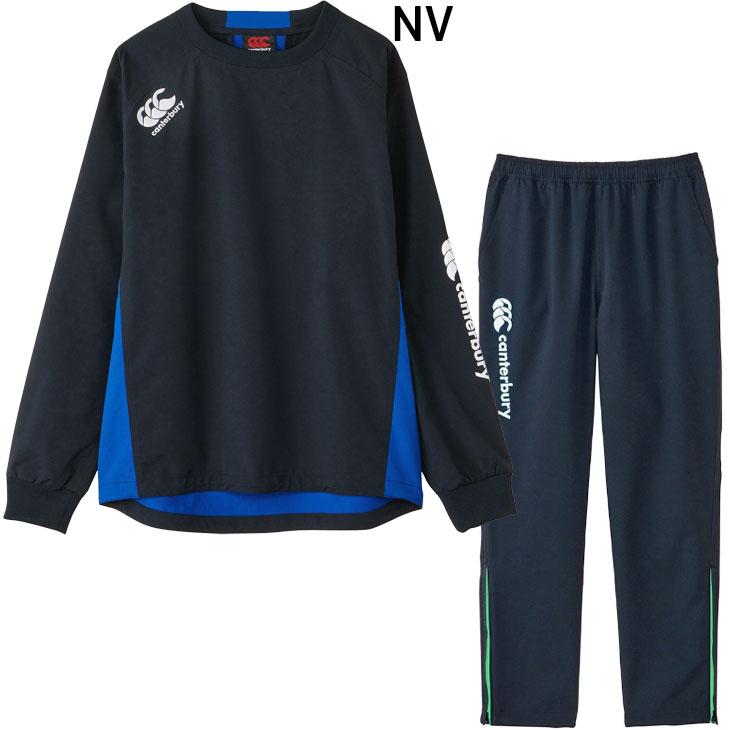 カンタベリー（Canterbury） ピステ 上下 4L 5L 6L メンズ 大きい