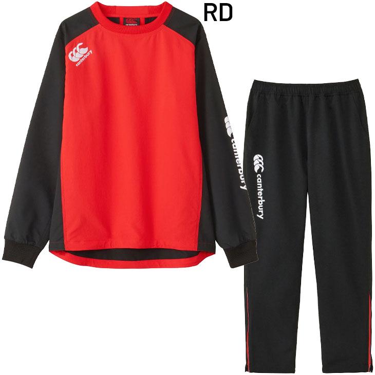 カンタベリー（Canterbury） ピステ 上下 4L 5L 6L メンズ 大きい