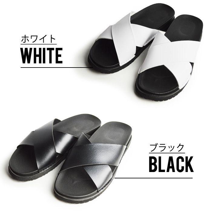 サンダル メンズ クロスサンダル コンフォートサンダル クロスベルト