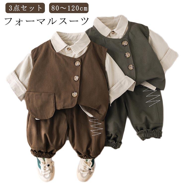 入園式 3点セット ベビー 男の子 80 90 100 110 120cm 子供服