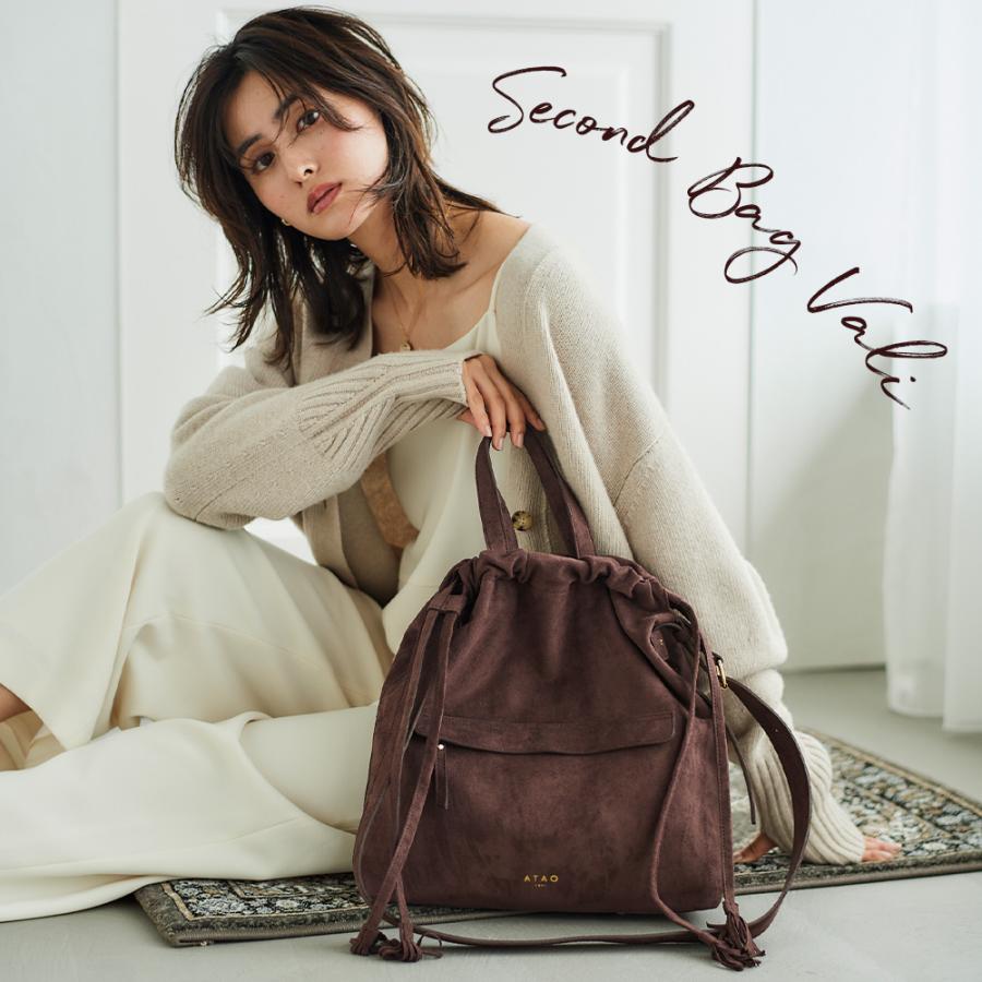 ATAO（アタオ） ATAO公式 Vali ヴァリ セカンドバッグ スエード調