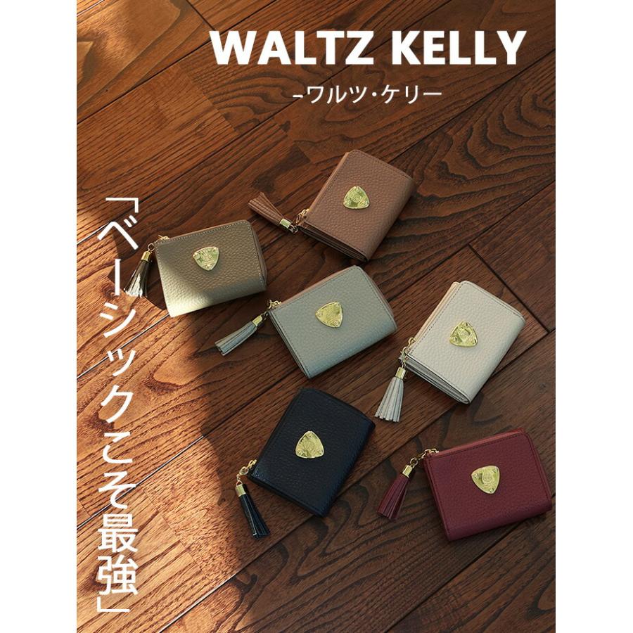 ATAO（アタオ） ATAO公式 ワルツ・ケリー 春財布 ミニ財布 秋財布 実り