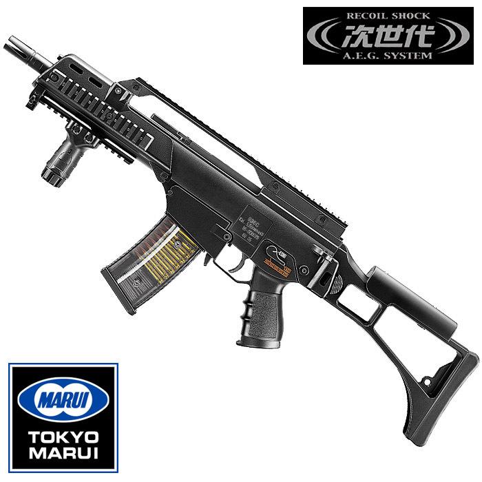 TOKYO MARUI（東京マルイ） 爆買 【東京マルイ】 次世代電動ガン G36C