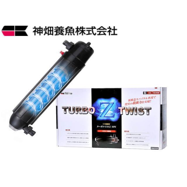 カミハタ ターボツイストZ 18W : アクアクラフト - 通販 - Yahoo