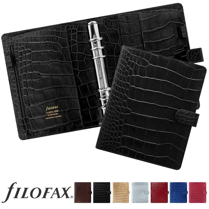 FILOFAX（ファイロファックス） システム手帳 A5サイズ クラシック