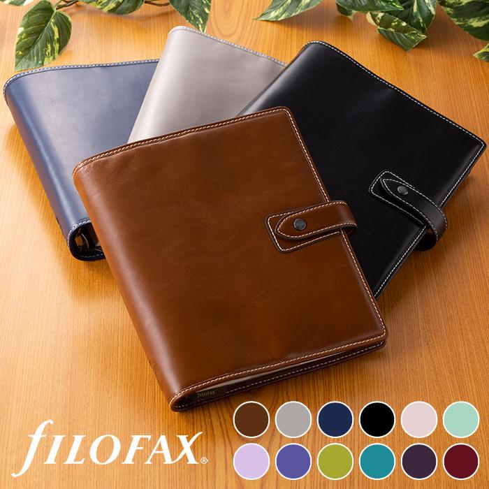 FILOFAX（ファイロファックス） システム手帳 A5サイズ マルデン