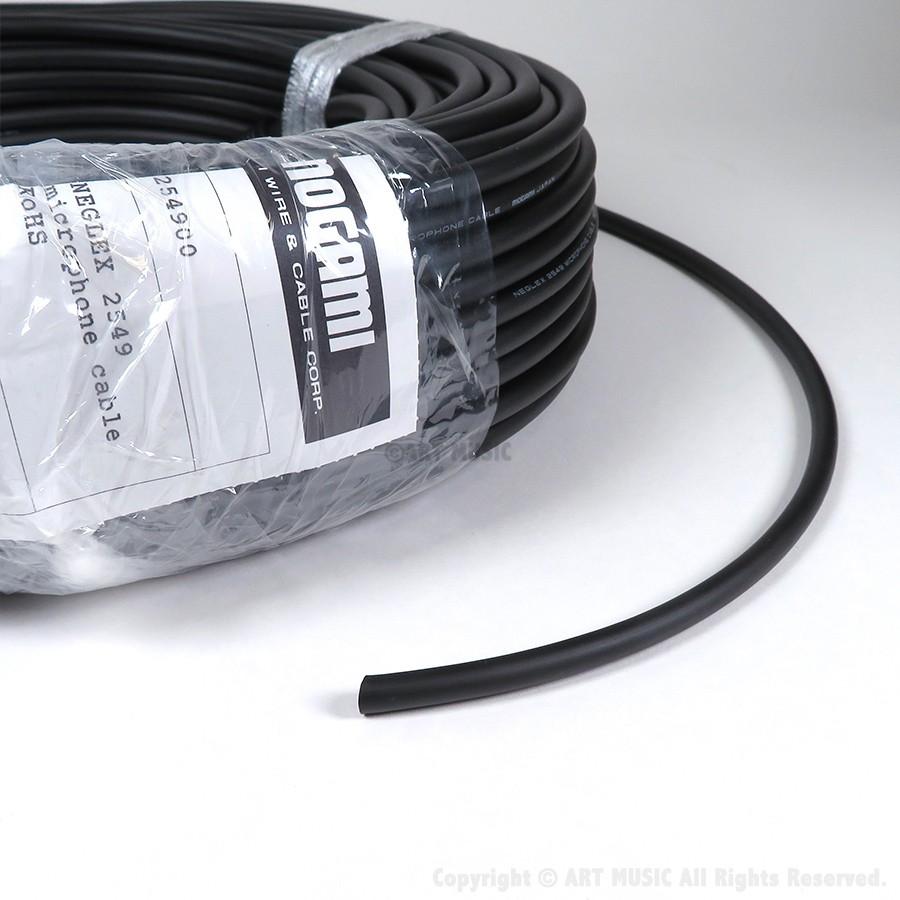 MOGAMI (モガミ) 2549 Neglex ”Twisted Pair