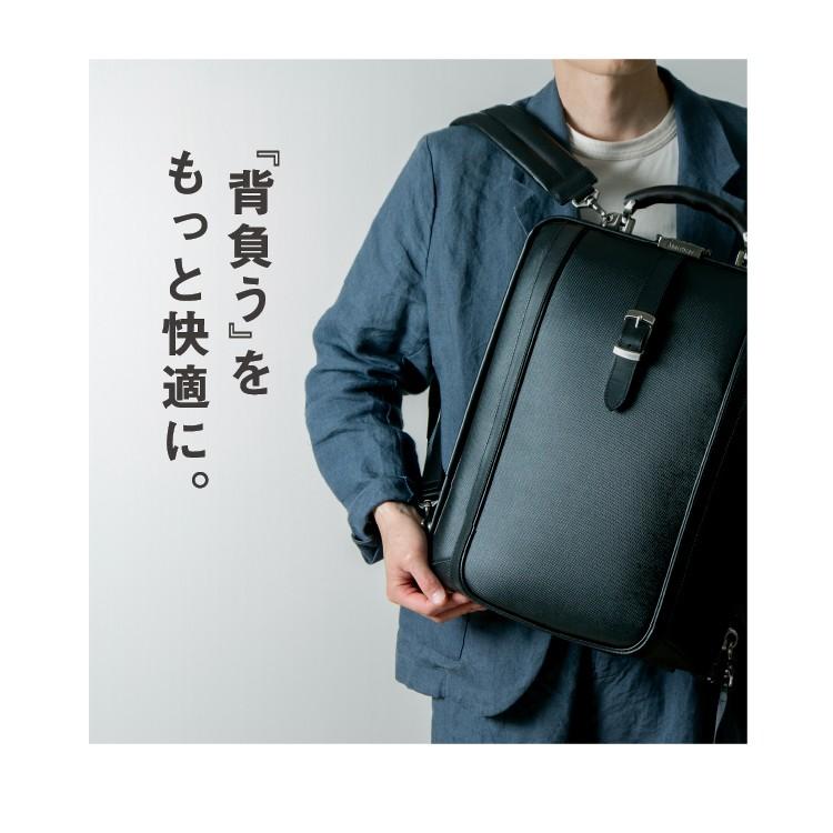 ARTPHERE（アートフィアー） 公式 リュックベルト肉厚タイプ ニュー