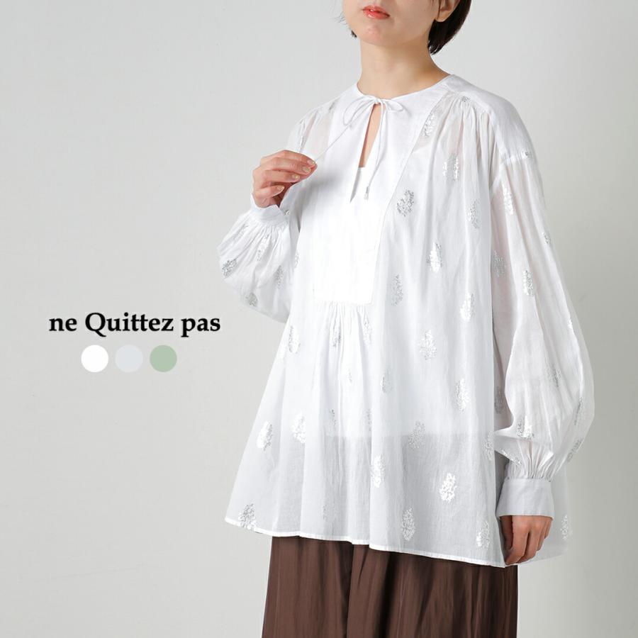 NE QUITTEZ PAS!（ヌキテパ） ne Quittez pas コットンボイル フラワー