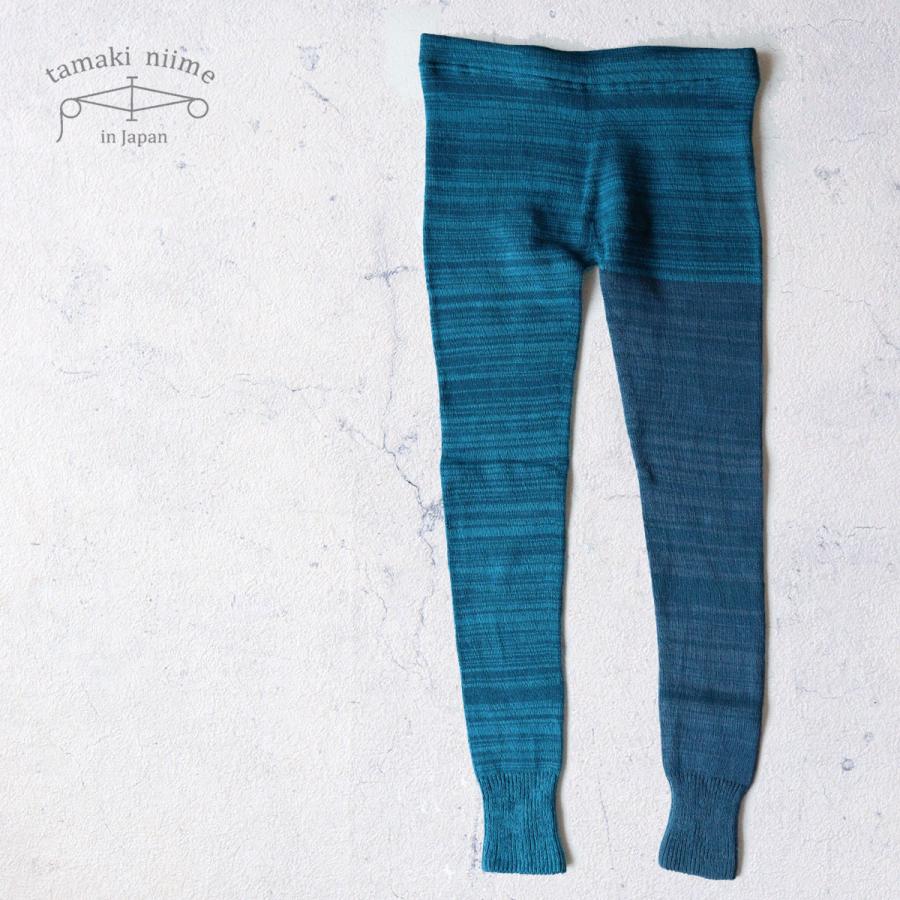 tamaki niime レギンス あしんすごい 厚手 コットン 可愛い お洒落