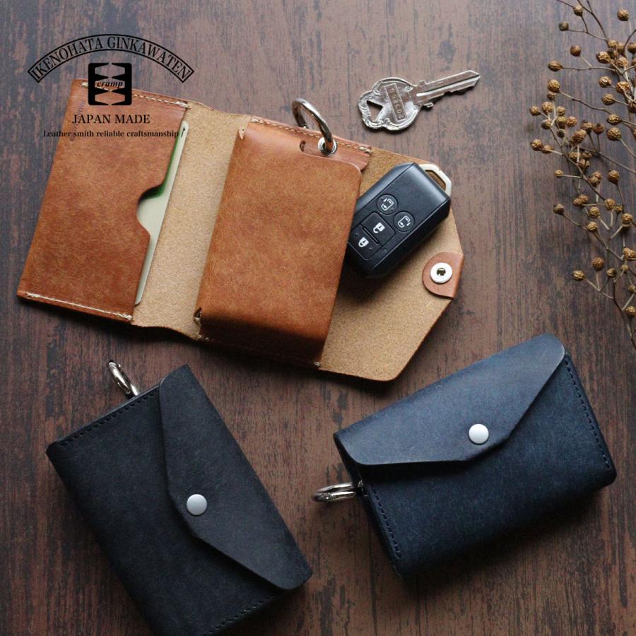 cramp（クランプ） スマートキーケース 池之端銀革店 プエブロレザー