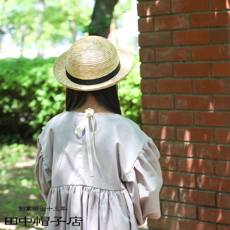 田中帽子店 子供用セーラー帽子 麦わら帽子 Louna(ルナ)ストローハット