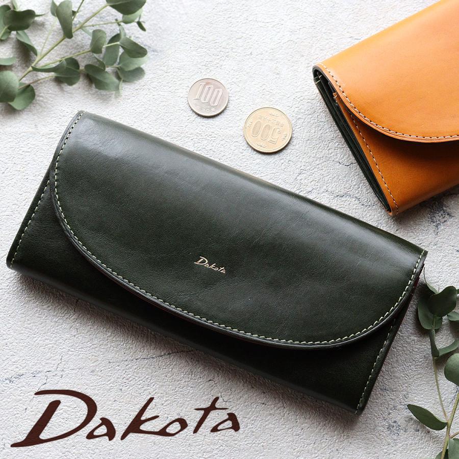 Dakota（ダコタ） 長財布 かぶせ チェルキオ イタリアンレザー 0030522