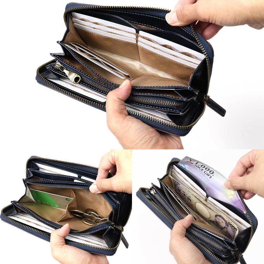 Dakota（ダコタ） 長財布 ラウンドファスナー 財布 財布 トリコローレ