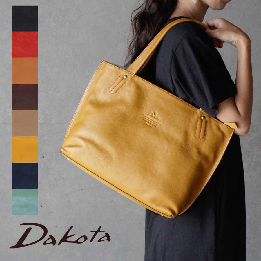 Dakota（ダコタ） トートバッグ A4 Dakota キューブ 1030303 : かばん