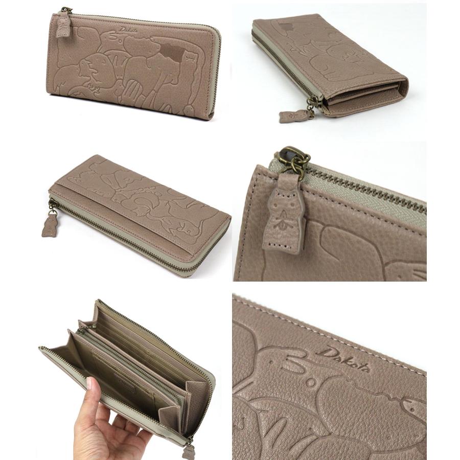 Dakota（ダコタ） グレー再入荷 長財布 L字ファスナー アニマーレ
