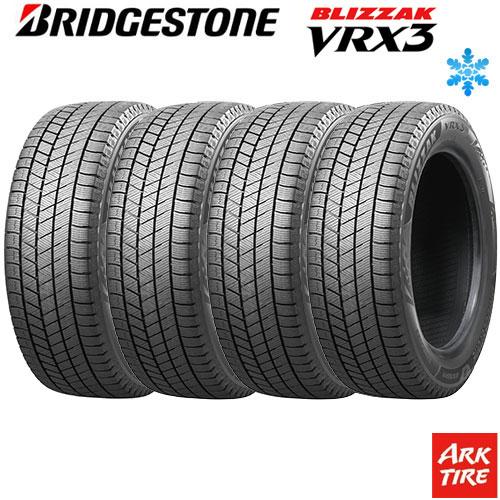 BRIDGESTONE（ブリヂストン） 4本セット 215/50R17 91Q ブリザック