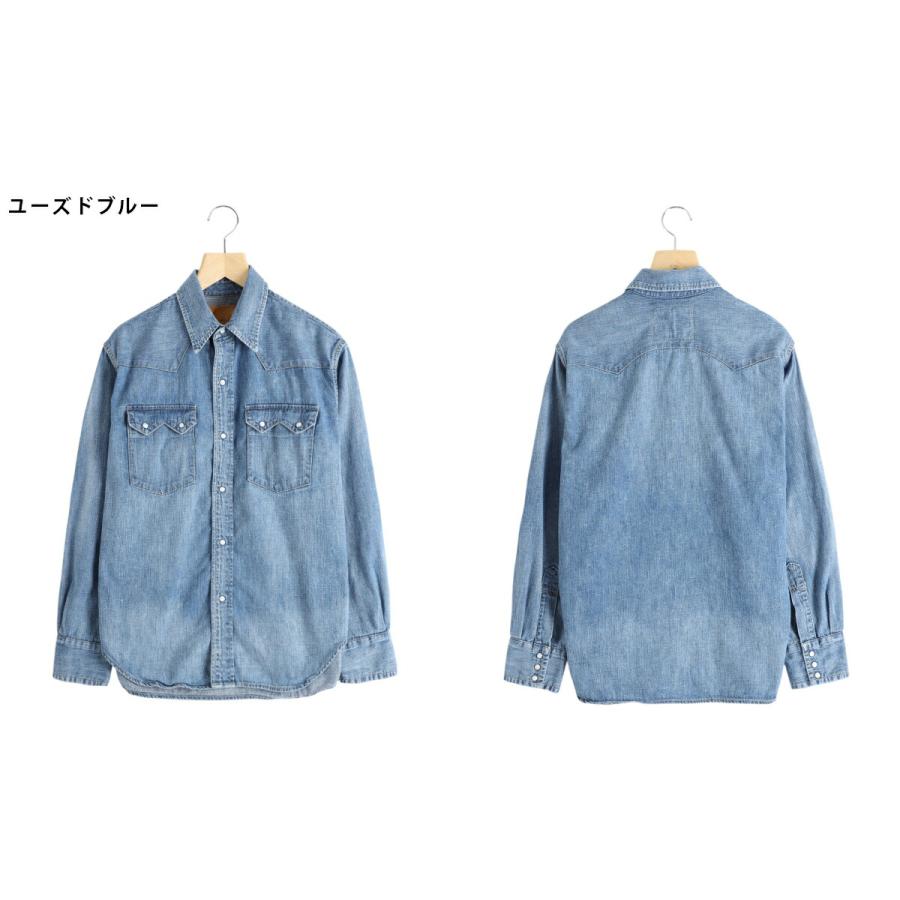 REMI RELIEF（レミ レリーフ） ： 8.5oz DENIM WESTERNSHIRT（ノコギリ