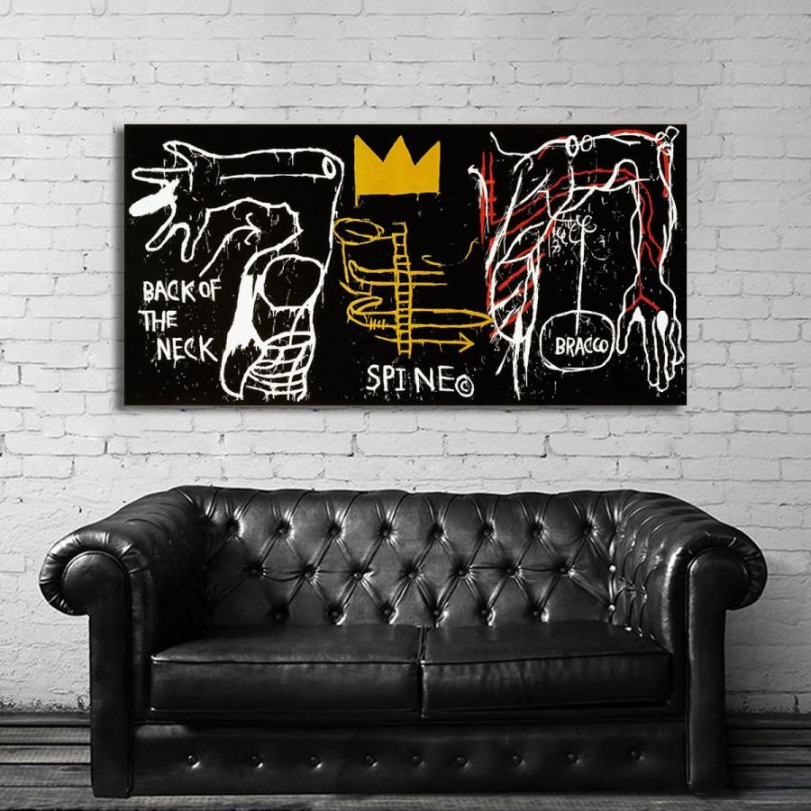 バスキア Basquiat 特大 ポスター 150x75cm 海外 アート インテリア