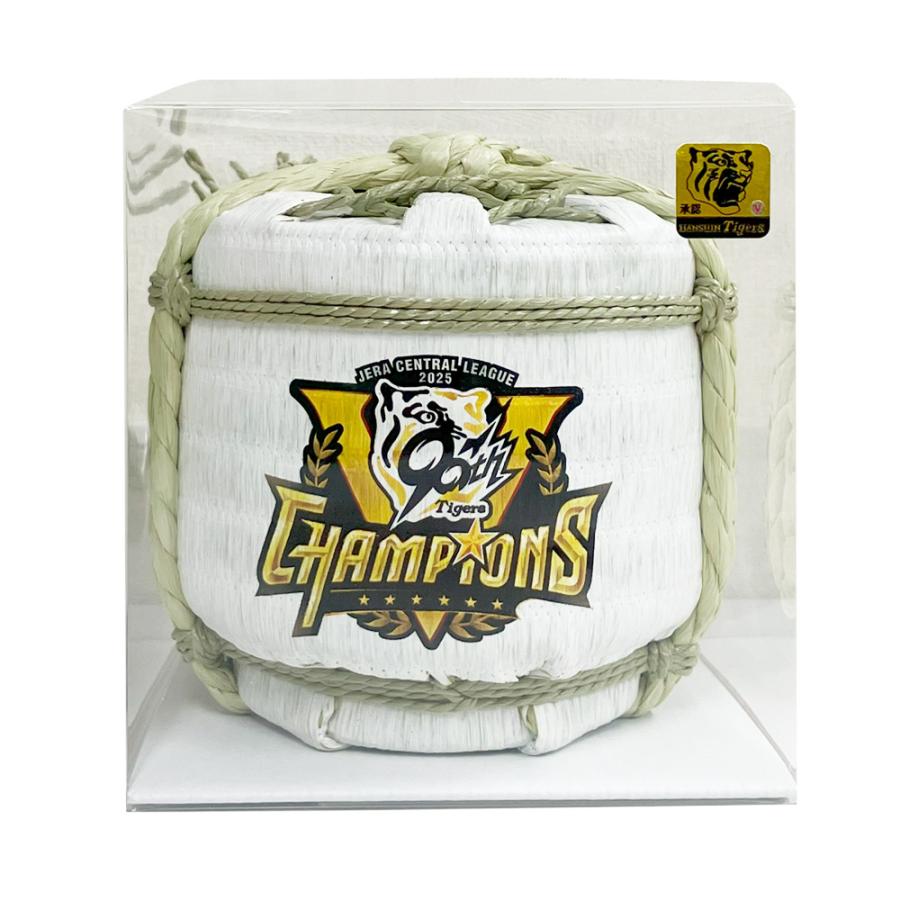 2025リーグV】白鷹 阪神タイガース菰冠樽 リーグ優勝ラベル300ml 生も