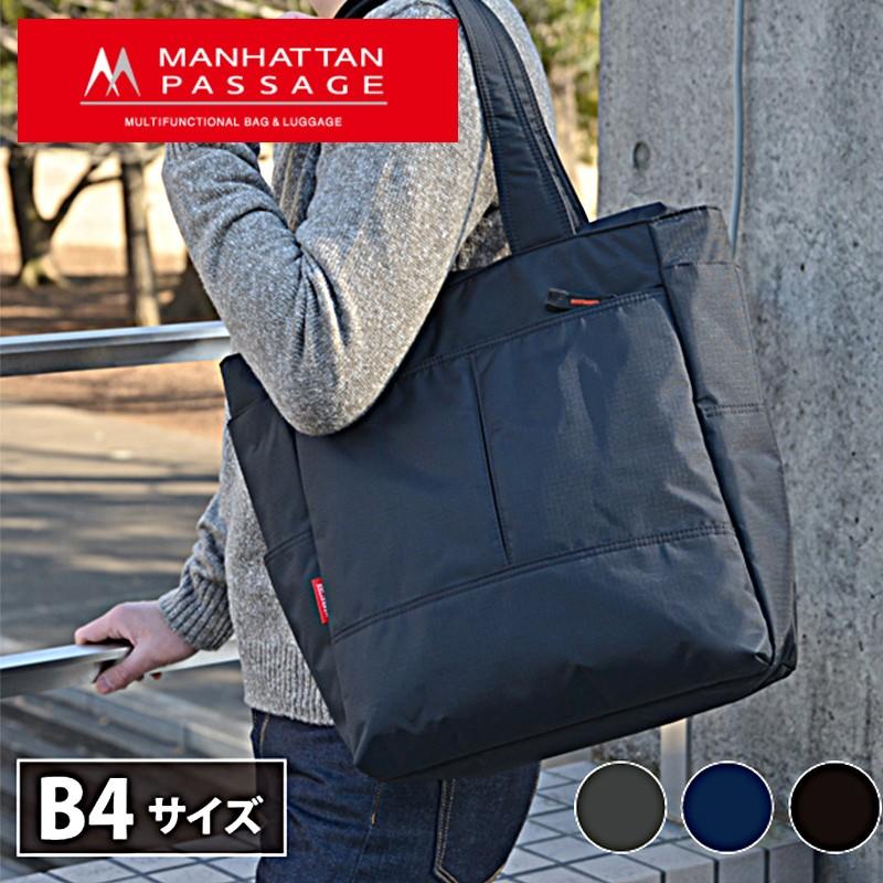 MANHATTAN PASSAGE（マンハッタンパッセージ） トートバッグ メンズ