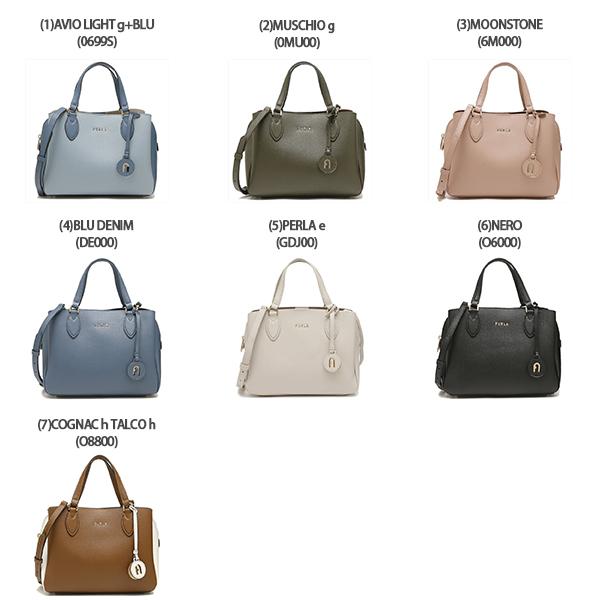 FURLA（フルラ） アウトレット ハンドバッグ ショルダーバッグ