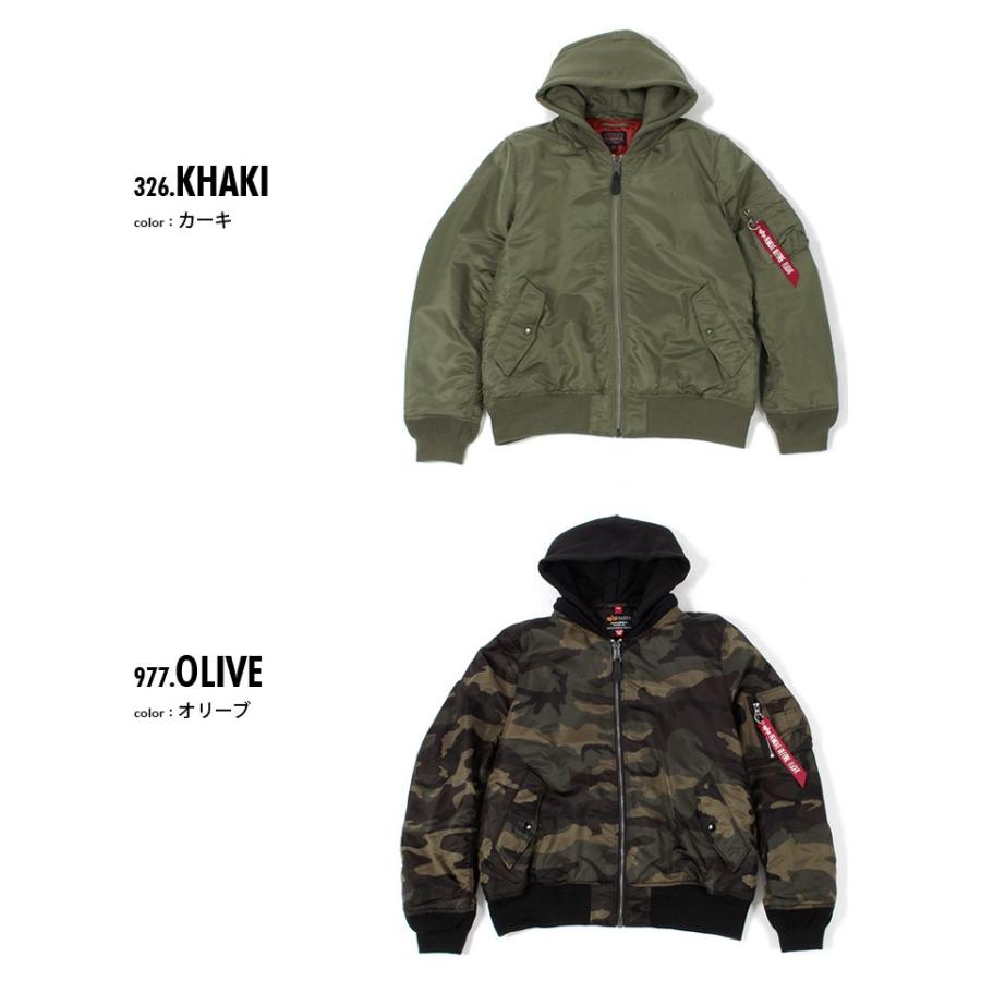 Alpha Industries（アルファ・インダストリーズ） 大きいサイズ メンズ