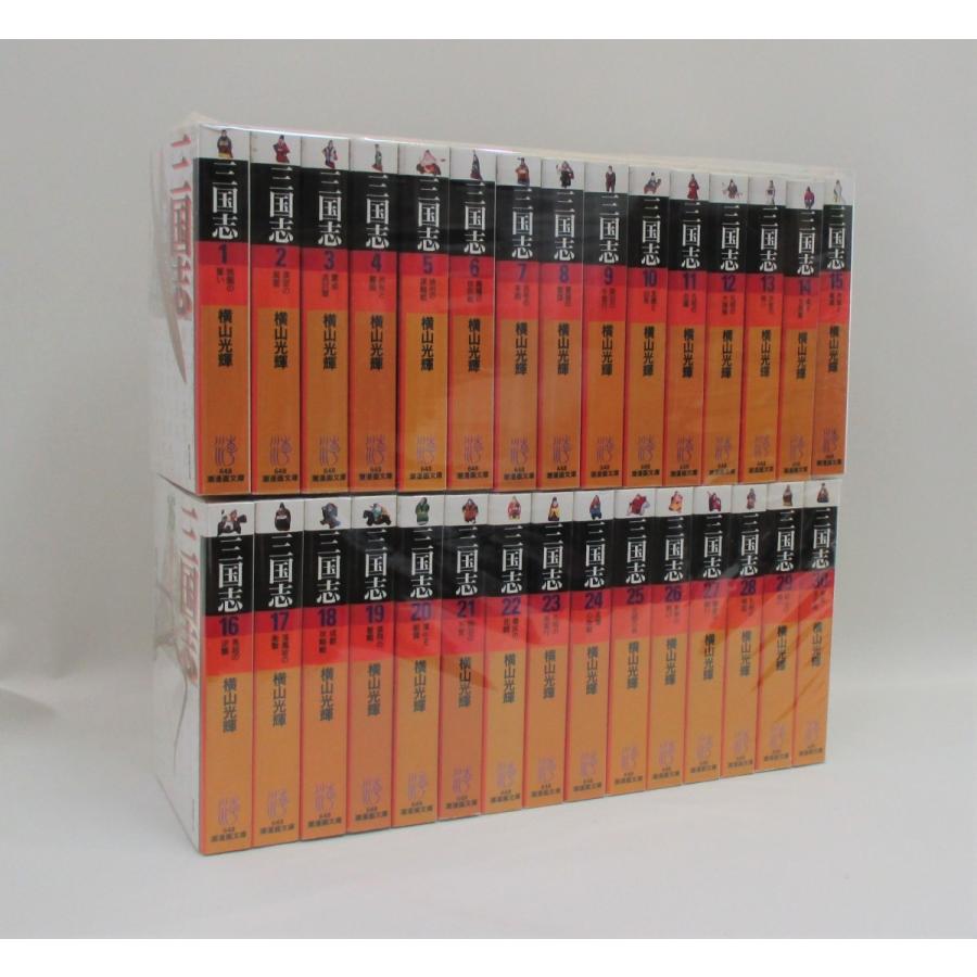三国志 全巻 セット 全30巻 横山光輝 全巻セット 全巻、表紙アルコール