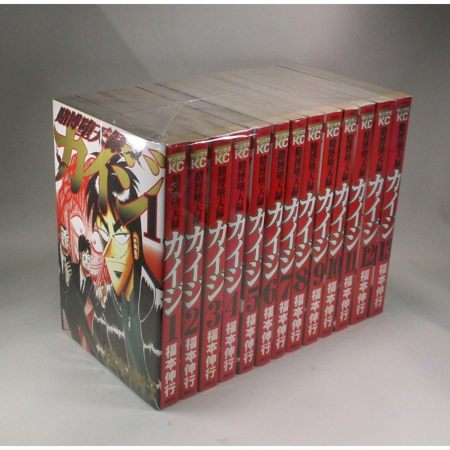 賭博堕天録カイジ 全巻 セット 帝愛グループ会社案内 福本 伸行