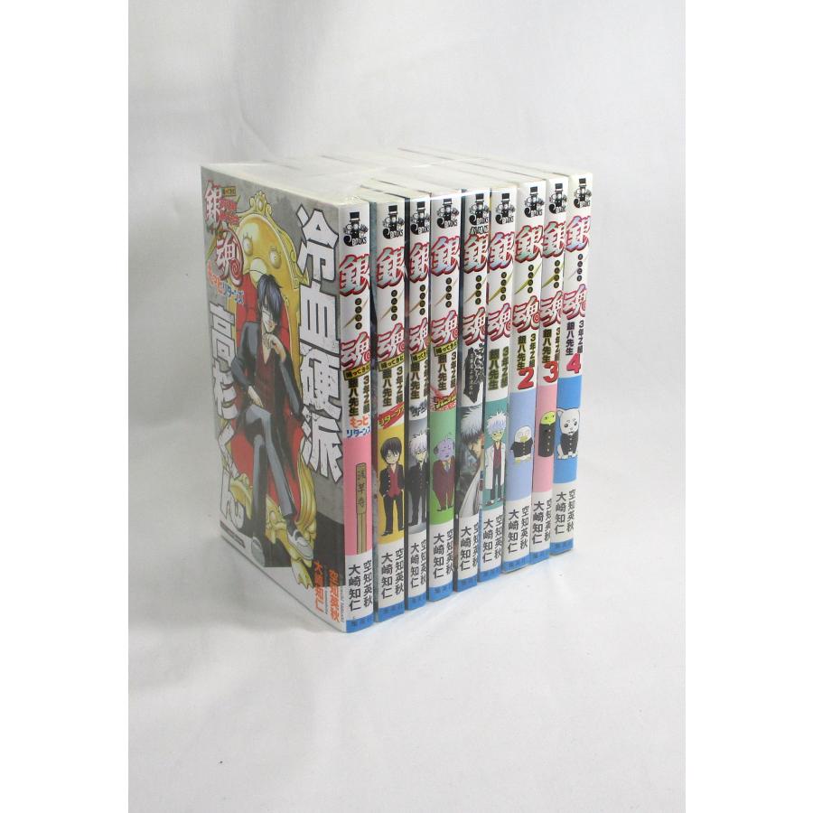 908☆銀魂☆全巻セット やけ少なめ Amazon.co.jp: 銀魂 3年Z組銀八先生