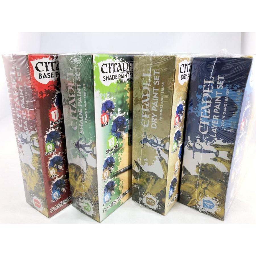 シタデルカラー ペイント4種フルセット CITADEL 「DRY / LAYER BASE
