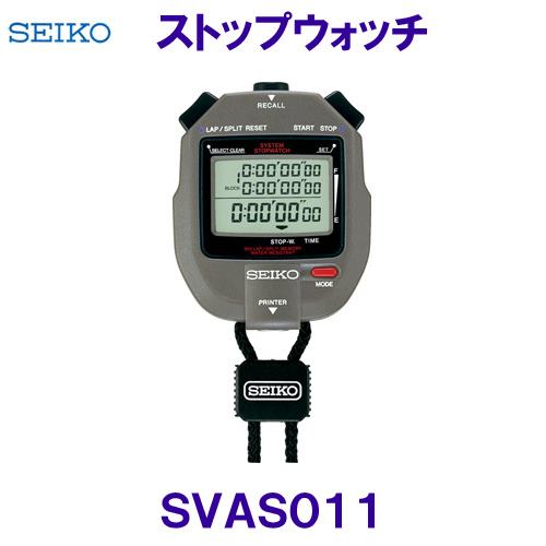 SEIKO（セイコー） システムストップウォッチ SVAS011 /2025FW : 競泳