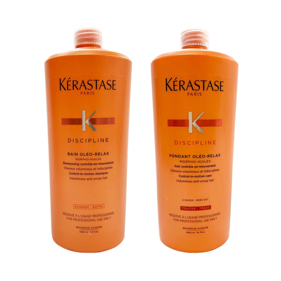 ケラスターゼ DP バン オレオ リラックス 1000ml ＋ フォンダン 各1個