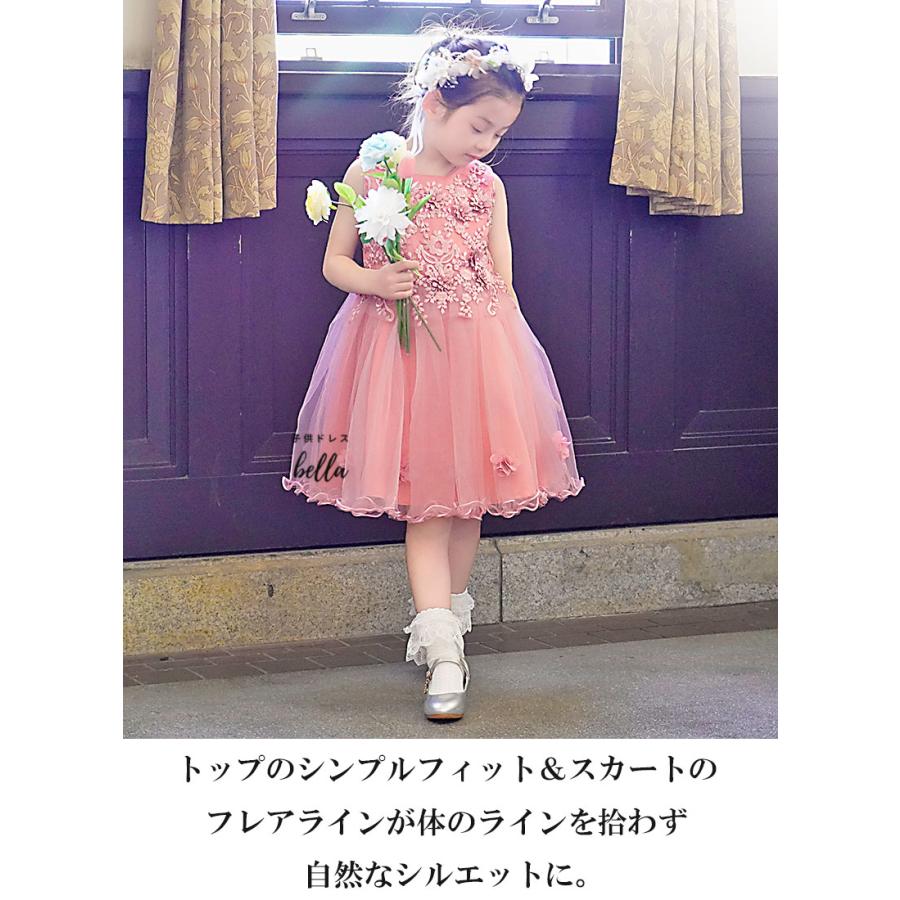 Qtoru ピアノ発表会 ドレス 子供 子供ドレス 発表会 子供ドレス ピアノ