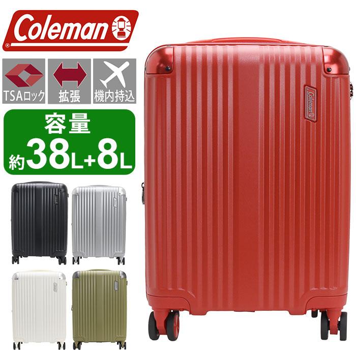 Coleman（コールマン） キャリーバッグ 機内持ち込み 国際線 スーツ