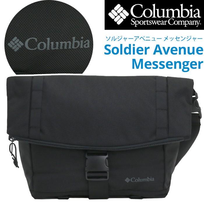 Columbia（コロンビア） メッセンジャーバッグ ショルダーバッグ 正規