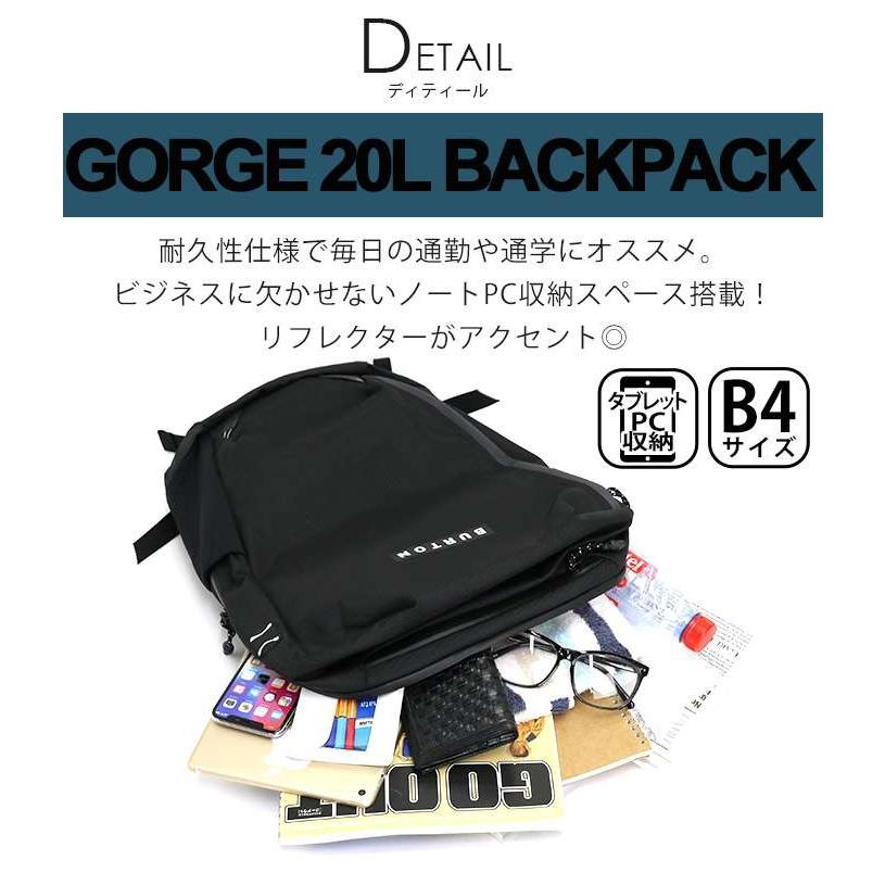 BURTON（バートン） BURTON GORGE PACK ゴージ パック リュック 正規品