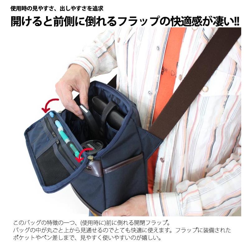 ウノフク ショルダーバッグ 豊岡製鞄 バジェックス BAGGEX 縁 エニシ