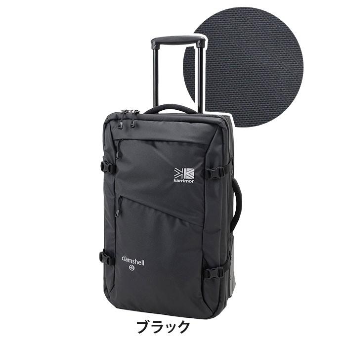 clamshell カリマー karrimor 40 クラムシェル シリーズ スーツケース